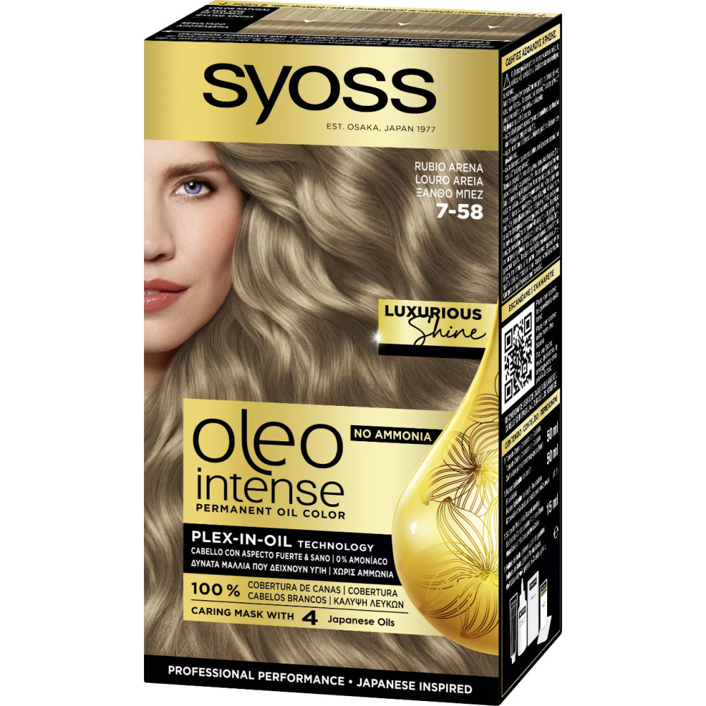 SYOSS OLEO INTENSE Боя за коса 7-58 COOL BEIGE BLOND - Грижа за косата
