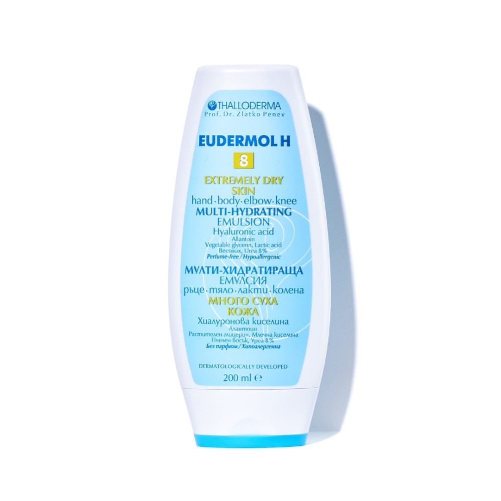 ЕУДЕРМОЛ H 8 емулсия за тяло за много суха кожа 200 мл - Грижа за тялото