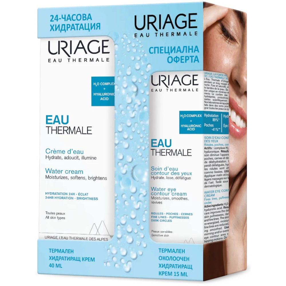 URIAGE EAU THERMALE КОМПЛЕКТ Water Cream ЛЕК хидратиращ крем 40 мл + термален хидратиращ околоочен крем 15 мл - Грижа за лицето
