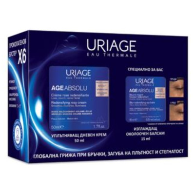 URIAGE AGE ABSOLU КОМПЛЕКТ ГЛОБАЛНА ГРИЖА ПРИ БРЪЧКИ уплътняващ дневен крем 50 мл + изглаждащ околоочен балсам 15 мл