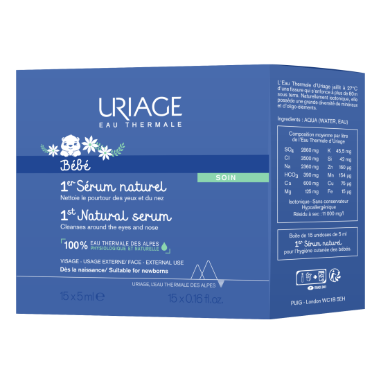 URIAGE BEBE 1ST NATURAL SERUM почистващ натурален термален серум за новородени бебета и деца, монодози 5 мл х 15 бр
