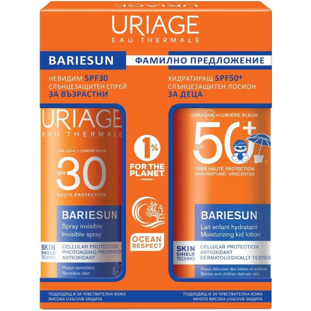 URIAGE BARIESUN КОМПЛЕКТ FAMILLY PROMO SPF30 невидим спрей за тяло за възрастни 200 мл + хидратиращ лосион за деца 100 мл - Слънцезащита