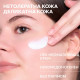 URIAGE BARIESUN Moisturizing MINERAL CREAM SPF50+ слънцезащитен минерален крем за бебета и деца 100 мл - Слънцезащита за бебета и деца