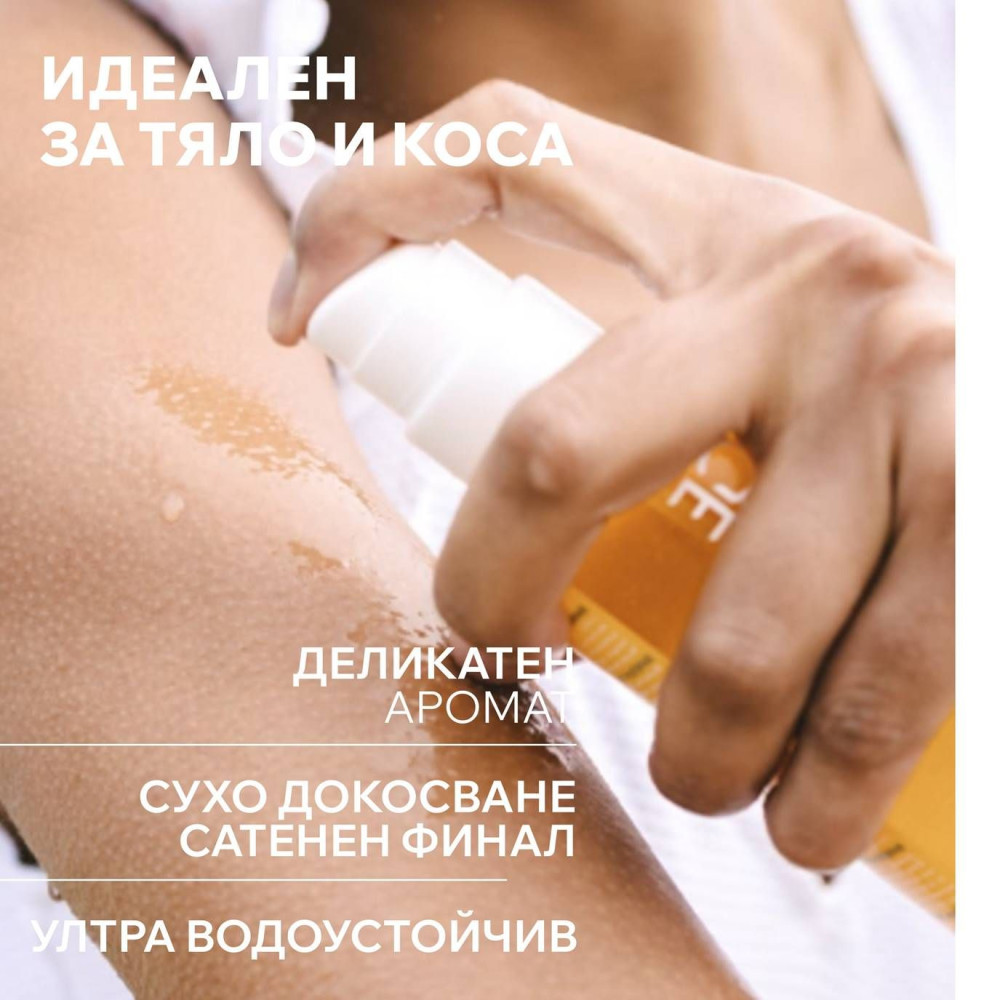 URIAGE BARIESUN SUBLIM DRY OIL SPF30 разкрасяващо слънцезащитно сухо олио за коса и кожа /лице и тяло/ 200 мл - Слънцезащита