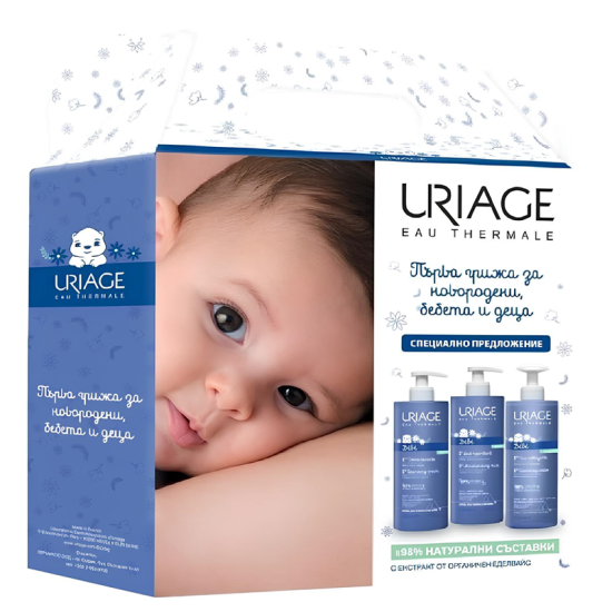 URIAGE BEBE 1ST КОМПЛЕКТ ПЪРВА ГРИЖА ЗА НОВОРОДЕНИ БЕБЕТА ДЕЦА (душ-крем 500мл + хидратиращо мляко 500мл +почистваща вода 500мл)