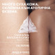URIAGE XEMOSE C8+ Lipid-Replenishing Anti-Itch Balm липидо-възстановяващ балсам за лице и тяло за суха и атопична кожа 200 мл - Грижа за лицето и тялото