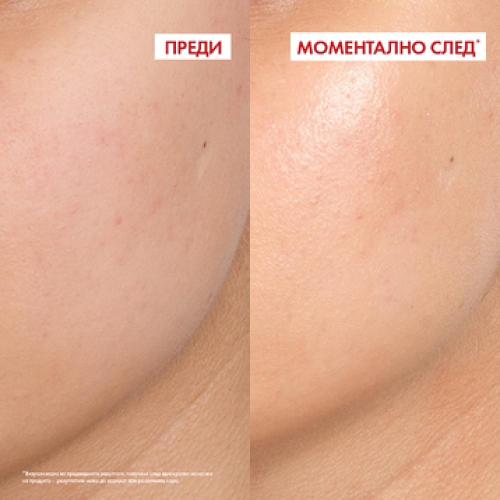 VICHY LIFTACTIV COLLAGEN SPECIALIST 16 COLLAGEL дневен кристален гел за лице с колаген коригиращ 16 признака на стареенето 50 мл - Грижа за лицето