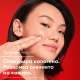 VICHY LIFTACTIV COLLAGEN SPECIALIST 16 COLLAGEL дневен кристален гел за лице с колаген коригиращ 16 признака на стареенето 50 мл - Грижа за лицето