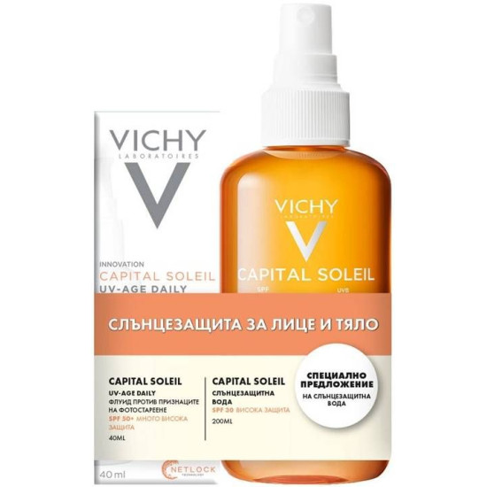 VICHY CAPITAL SOLEIL КОМПЛЕКТ SPF50+ UV-AGE ФЛУИД за лице 40 мл + ВОДА SPF30 за ПОДОБРЯВАНЕ НА ТЕНА 200 мл