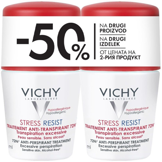 VICHY DEO STRESS RESIST 72H DUO ANTI-PERPSIRANT TREATMENT део рол-он против изпотяване 2 х 50 мл ПРОМО