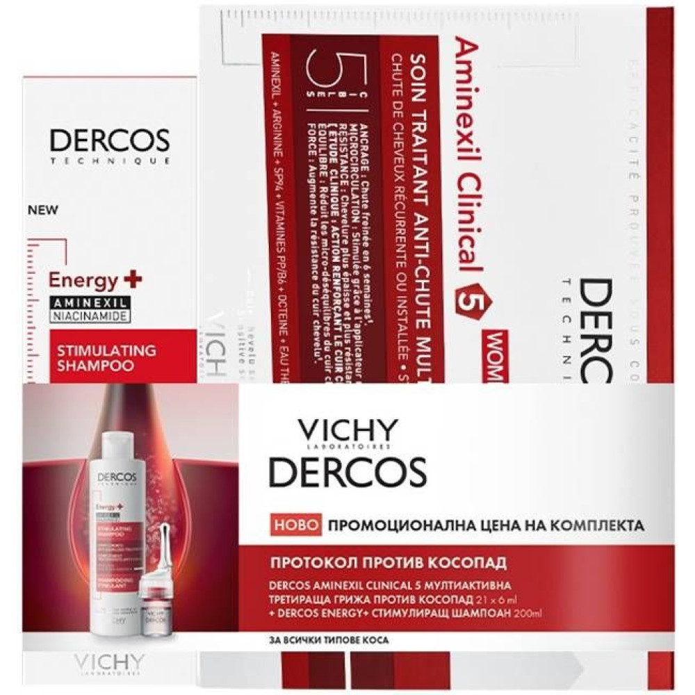 VICHY ПРОМО КОМПЛЕКТ DERCOS ENERGY+ стимулиращ шампоан против косопад 200 мл + AMINEXIL CLINICAL 5 ЖЕНИ 21 дози х 6 мл - Грижа за косата VICHY ПРОМО КОМПЛЕКТ DERCOS ENERGY+ стимулиращ шампоан против косопад 200 мл + AMINEXIL CLINICAL 5 ЖЕНИ 21 дози х 6 мл - Грижа за косата