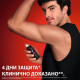 VICHY HOMME DEO CLINICAL CONTROL ANTI-TRANSPIRANT 96H део спрей против изпотяване за мъже за чувствителна кожа 125 мл - Грижа за тялото