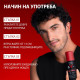 VICHY HOMME DEO CLINICAL CONTROL ANTI-TRANSPIRANT 96H део спрей против изпотяване за мъже за чувствителна кожа 125 мл - Грижа за тялото
