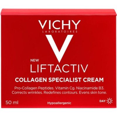 VICHY LIFTACTIV COLLAGEN SPECIALIST DAY дневен крем за лице за по-високи нива на колаген в кожата и против хиперпигментация 50мл