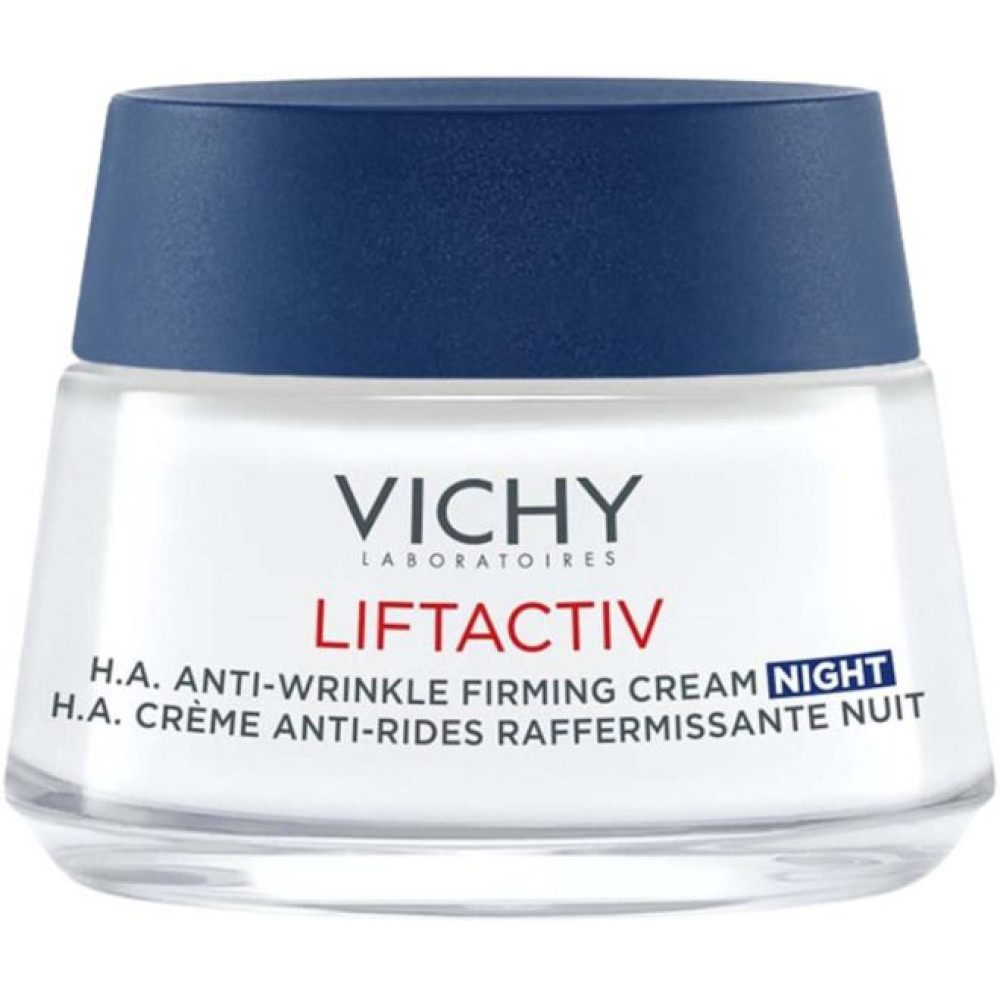 ВИШИ LIFTACTIV DERMОSOURCE NIGHT нощен крем 50 мл - Грижа за лицето