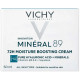 ВИШИ MINERAL 89 MOISTURE BOOSTNG 72H хидратиращ крем за всеки тип кожа 50 мл - Грижа за лицето ВИШИ MINERAL 89 MOISTURE BOOSTNG 72H хидратиращ крем за всеки тип кожа 50 мл - Грижа за лицето