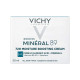 ВИШИ MINERAL 89 MOISTURE BOOSTNG 72H хидратиращ крем за всеки тип кожа 50 мл - Грижа за лицето