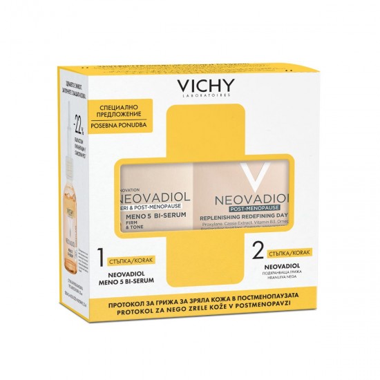 VICHY NEOVADIOL КОМПЛЕКТ PERI & POST MENO 5 BI SERUМ серум 30 мл + POST-MENO подхранващ крем за много суха зряла кожа 50 мл