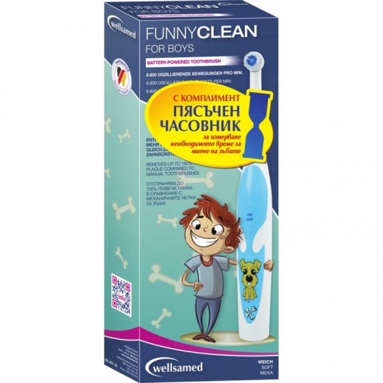 ВЕЛСАМЕД к-кт FUNNY CLEAN за момче + пясъчен часовник