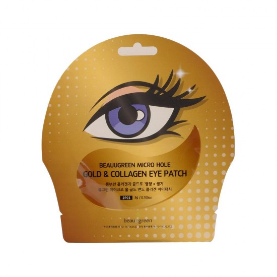 ПАЧОВЕ ЗА ОЧИ BEAUUGREEN MICRO HOLE GOLD & COLLAGEN EYE PATCH със злато и колаген х 2 бр