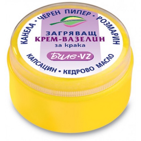 БИЛЕ крем за крака загряващ 40 мл