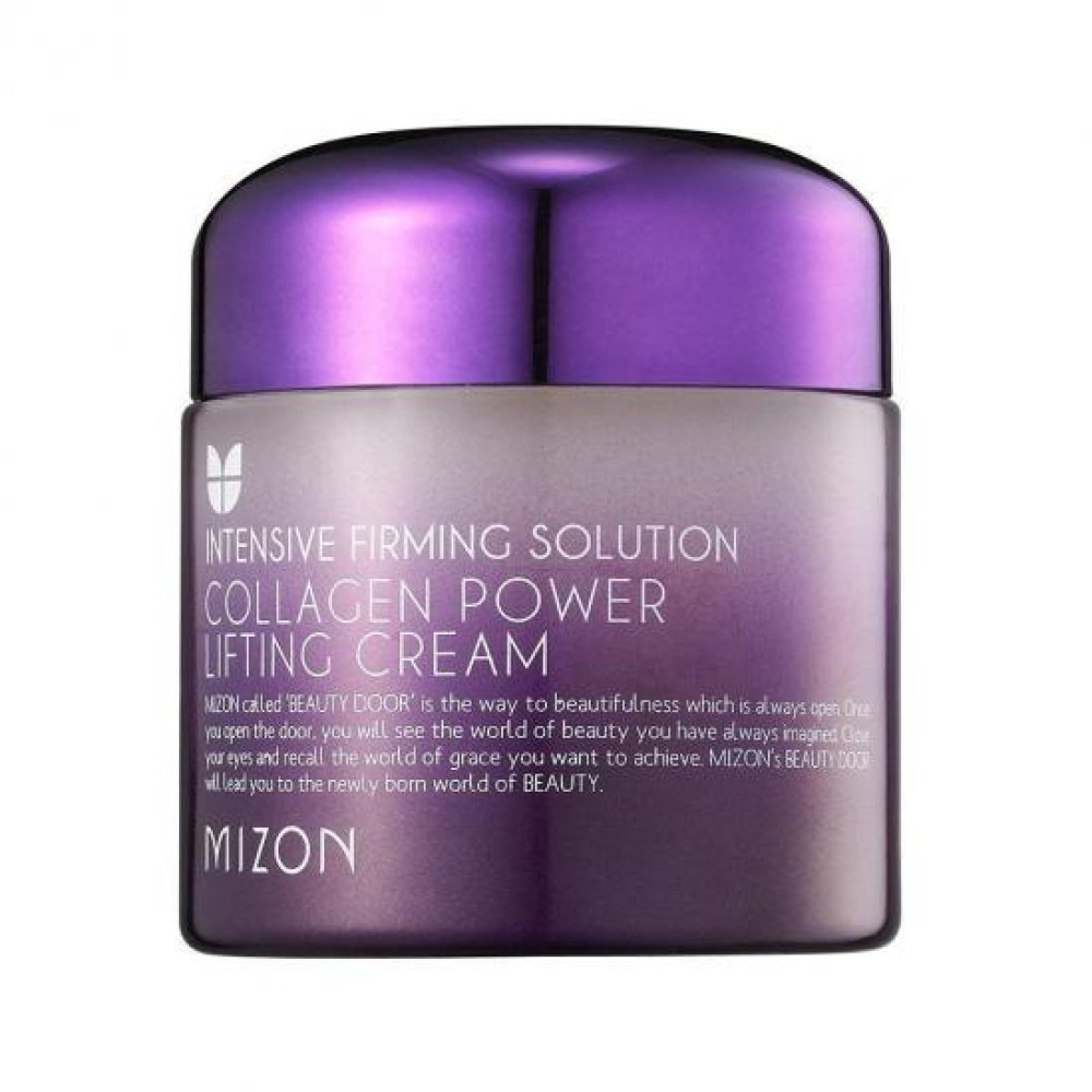 МИЗОН COLLAGEN POWER LIFTING CREAM подхранващ крем за лице 75 мл - Грижа за лицето