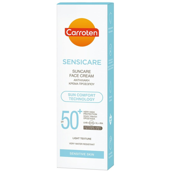 КАРОТЕН SPF50 крем за лице СЕНСИКЕЪР 50 мл