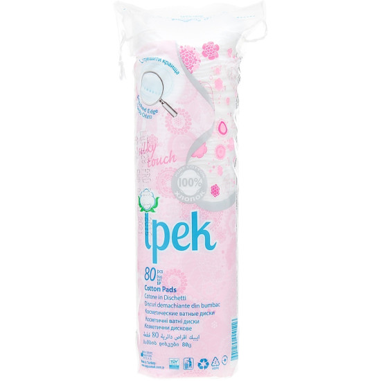 ᐉ ТАМПОНИ ЗА ГРИМ IPEK х 80 бр