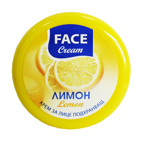 БИОФРЕШ LEMON крем за лице Лимон освежаващ и избелващ 100 мл