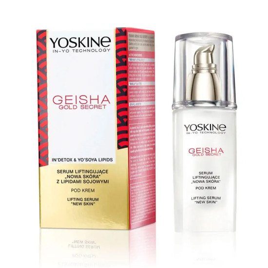 ЙОСКИН GEISHA GOLD SECRET лифтинг серум за лице 30 мл