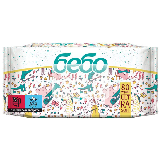 БЕБО ULTRA SOFT влажни кърпи х 80 бр