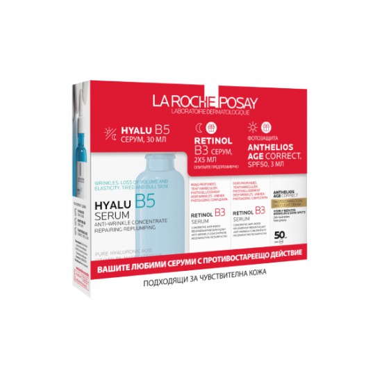 ᐉ ЛАРОШ ПОЗЕ КОМПЛЕКТ HYALU B5 серум 30 мл + RETINOL B3 серум 5 мл х 2 бр + ANTHELIOS AGE CORRECT SPF50 3 мл