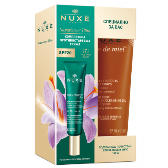 NUXE NUXURIANCE ULTRA ПРОМО КОМПЛЕКТ противостареещ крем за лице SPF20 50 мл + REVE DE MIEL почистващ гел за лице и тяло 30 мл