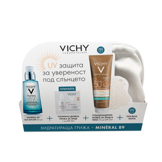 ᐉ ВИШИ НЕСЕСЕР MINERAL 89 гел бустер 50 мл + SOLEIL SPF50+ мляко 75 мл /промо п-т/