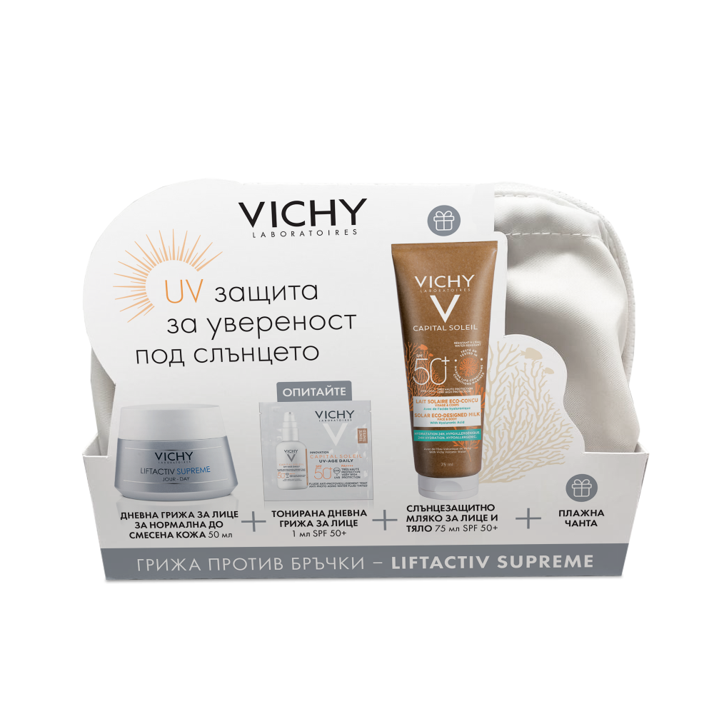 ВИШИ НЕСЕСЕР LIFTACTIV SUPREME PNM крем норм,кожа 50 мл + SOLEIL SPF50+ мляко 75 мл /промо п-т/ - Грижа за лицето