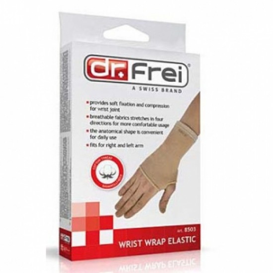 ᐉ НАКИТНИК ЕЛАСТИЧЕН DR.FREI р-р 8506-XL