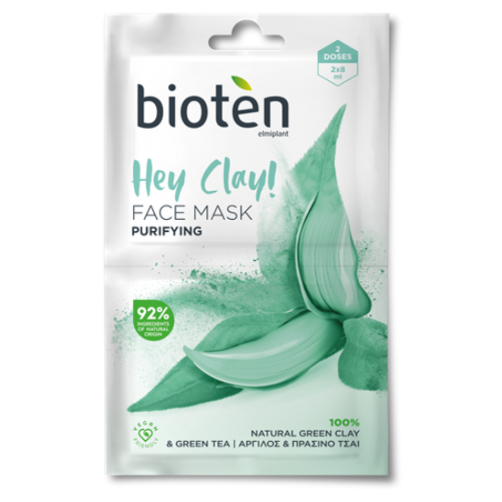 БИОТЕН HEY CLAY FACE MASK PURYFING почистваща маска за лице със зелена глина 8 мл х 2 бр