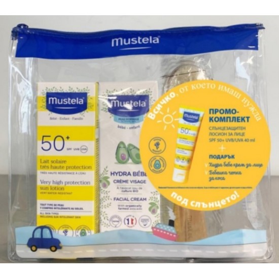 MUSTELA СЛЪНЦЕЗАЩИТЕН ПРОМО КОМПЛЕКТ Лосион за лице SPF50+ 40мл + 2ПОДАРЪКА Хидра бебе крем за лице 40мл + Бебешка четка за коса