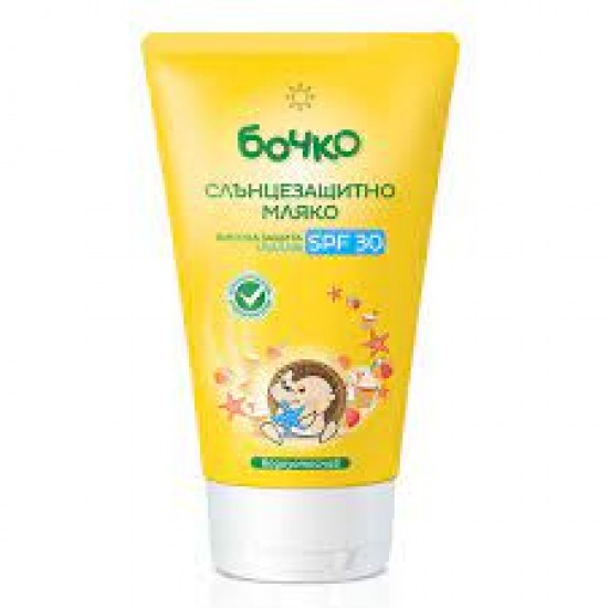 БОЧКО плажно мляко SPF 30 150 мл