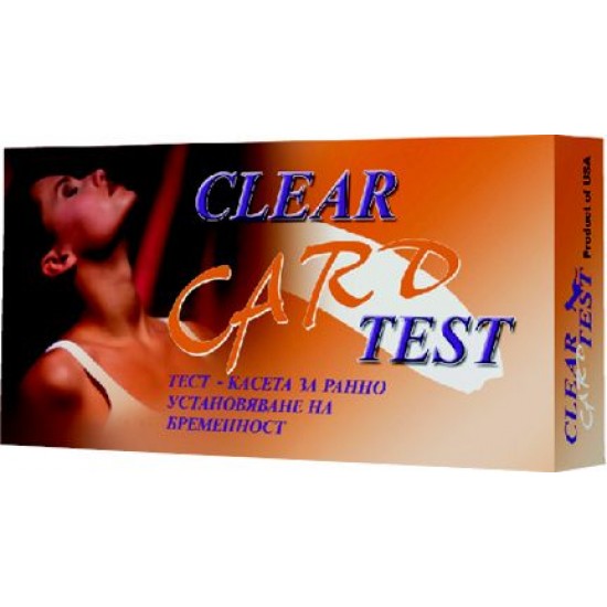 ᐉ ТЕСТ ЗА БРЕМЕННОСТ CLEAR CARD /касета/