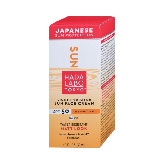 ᐉ ХАДА ЛАБО ТОКИО LIGHT HYDRATOR SUN FACE CREAM SPF50 слънцезащитен водоустойчив крем 50 мл
