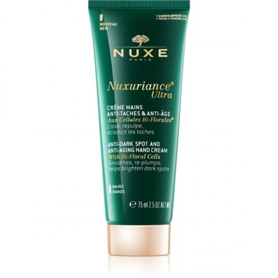 НУКС NUXURIANCE ULTRA крем за ръце 75 мл