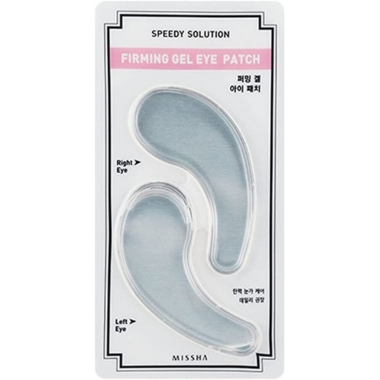 MISSHA SPEEDY SOLUTION Firming Gel Eye Patch пачове за очи с изглаждащ ефект х 2 бр