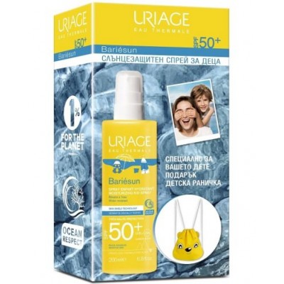 URIAGE BARIESUN КОМПЛЕКТ ЗА ДЕЦА SPF50+ слънцезащитен спрей за деца 200 мл + ПОДАРЪК ДЕТСКА РАНИЧКА