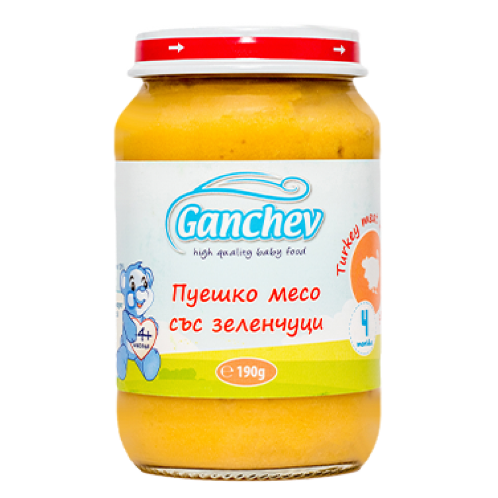ГАНЧЕВ пюре пуйка със зеленчуци 190 гр /4м+/ - Храна за бебета и новородени