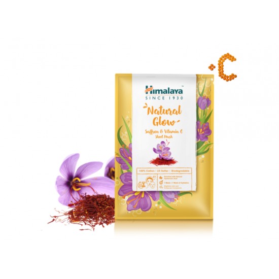 ХИМАЛАЯ NATURAL GLOW озаряваща маска за лице с шафран и витамин C 30 мл
