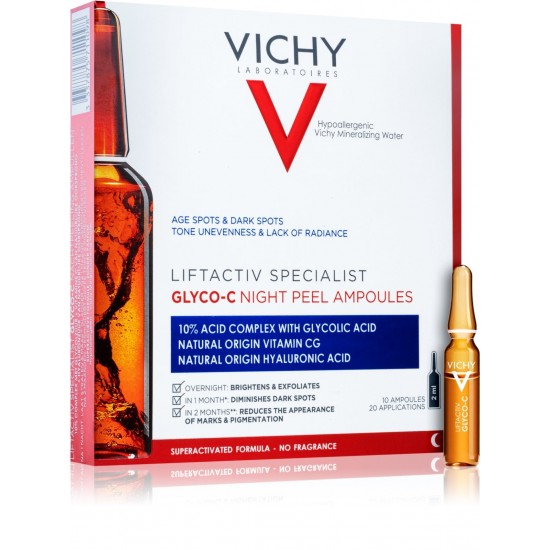 ᐉ ВИШИ LIFTACTIV SPECIALIST GLYCO-C NIGHT PEEL амп 2 мл х 10 бр