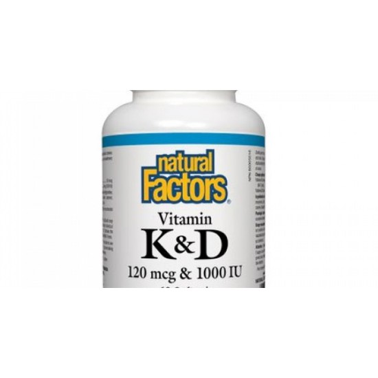 ВИТАМИН К2 + D3 софтгел капс х 120 бр NATURAL FACTORS