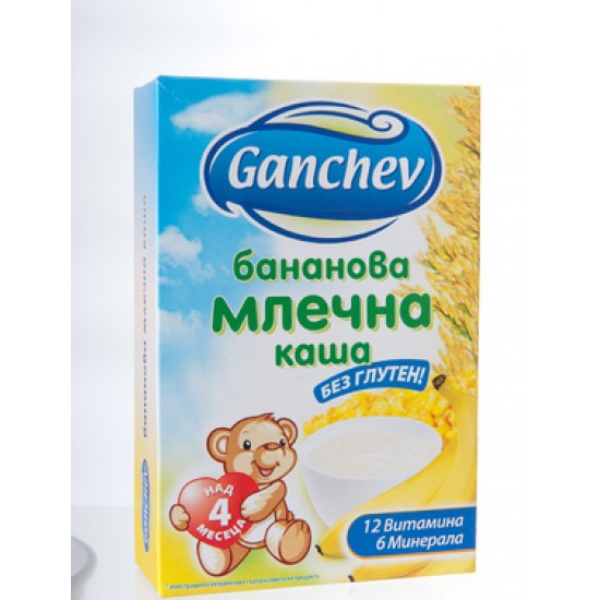 ᐉ БАНАНОВА МЛЕЧНА КАША за деца 4м 200гр ГАНЧЕВ