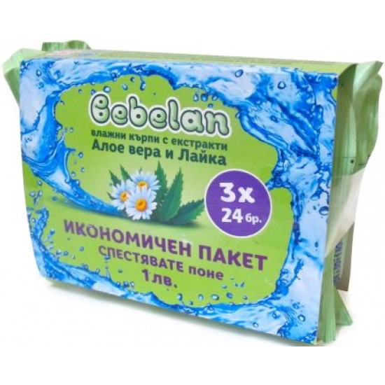 ᐉ КЪРПИ МОКРИ БЕБЕЛАН алое и лайка 3 х 24 бр /промо пакет/